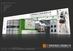 致誠辦公家具展廳設(shè)計圖