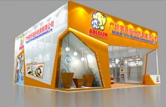 高樂玩具展廳設(shè)計(jì)童趣圖