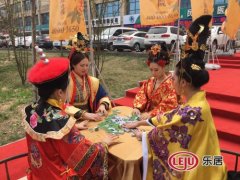 四大王女親臨，皓順城市展廳 皓順地產(chǎn)開(kāi)放現(xiàn)場(chǎng)