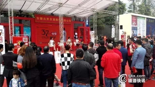 古井展廳引爆春糖會！五大看點讓客商香醉成都(圖4)