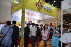 第29屆全國創(chuàng)業(yè)加盟項目展會于6月在鄭州重磅展