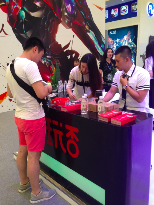 ChinaJoy2016圓滿收官 玩否帶你深度回顧展會亮點(diǎn)(圖3)