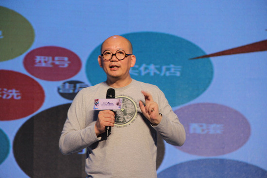 零點有數(shù)董事長袁岳