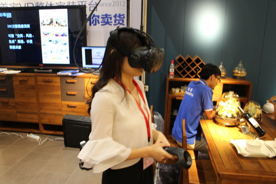 記者切身體驗VR技術(shù)