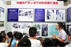 “向日葵”俱樂(lè)部組織青少年參觀紅色展廳