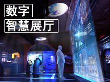走進(jìn)城市數(shù)字展廳，帶您飽覽時(shí)代變遷(圖1)