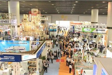 第三十一屆中國國際塑料橡膠工業(yè)展覽會(圖1) 第三十一屆中國國際塑料橡膠工業(yè)展覽會(圖1)