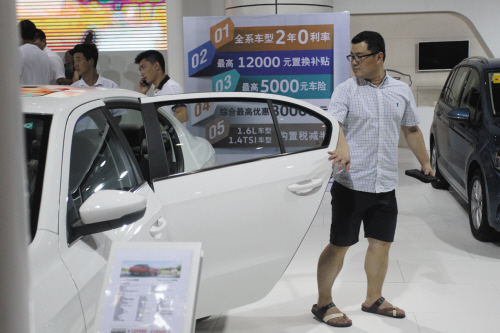 第二十一屆大連國(guó)際汽車展覽會(huì)落幕(圖1) 攝影記者王博