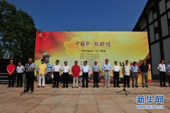“中國夢(mèng)·故鄉(xiāng)情—林躍油畫主題展”在廣安舉行