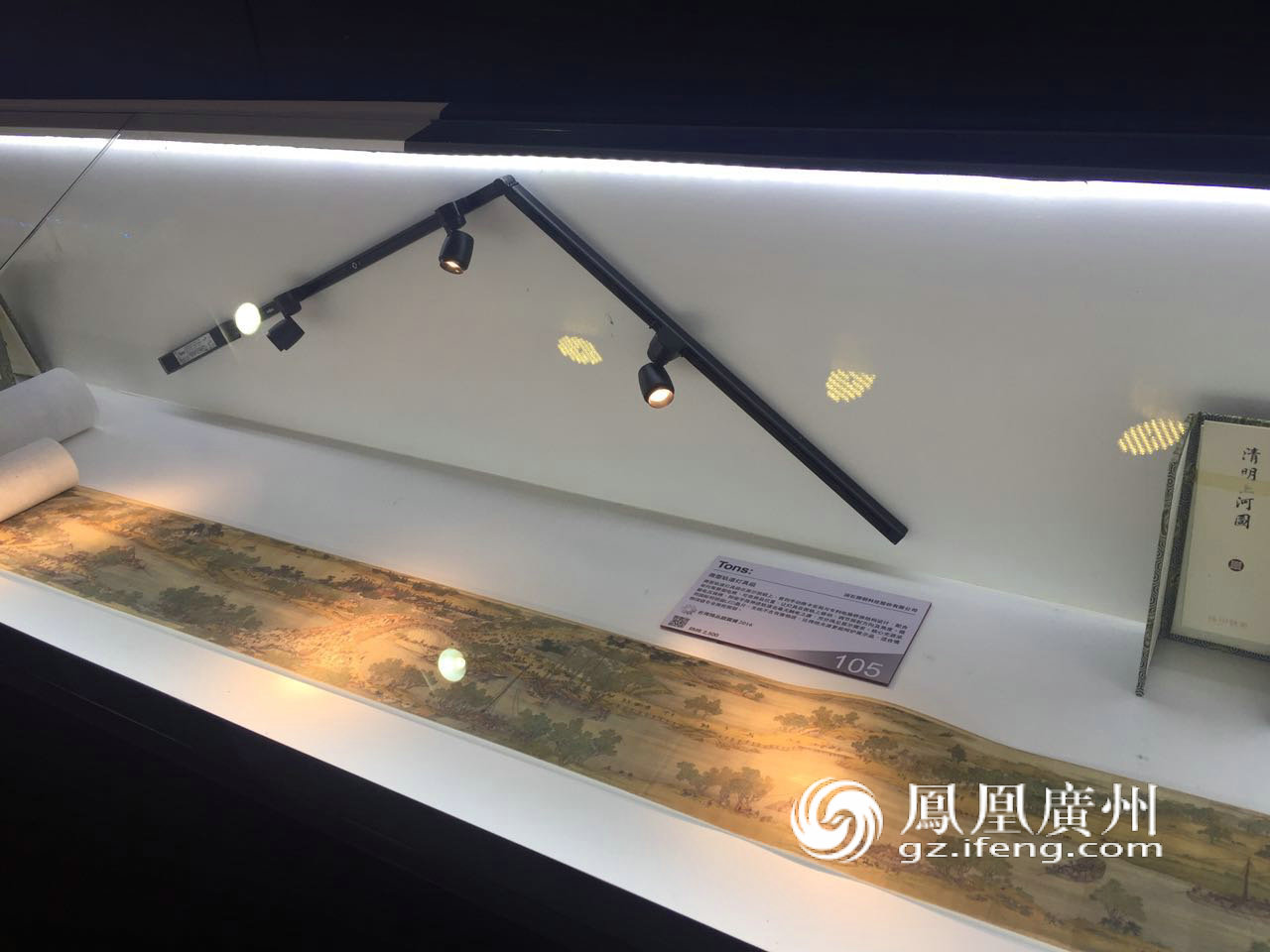 3大綜合展8個(gè)專業(yè)展 廣博會周末免費(fèi)任你逛(圖4)