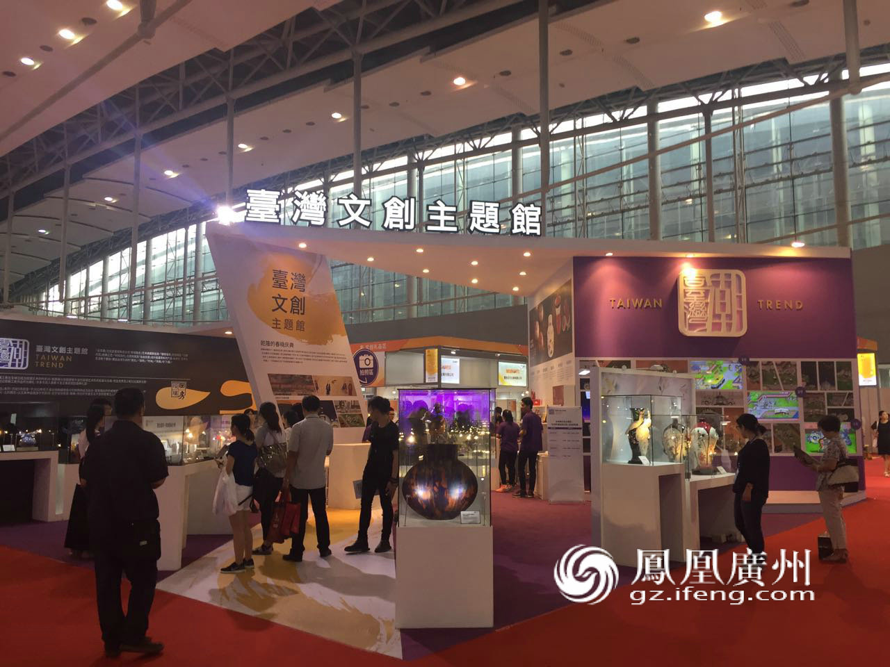 3大綜合展8個(gè)專業(yè)展 廣博會周末免費(fèi)任你逛(圖3)