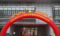 華南城國際會展中心首個展會圓滿結(jié)束
