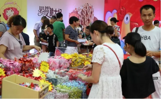 華南城國際會展中心首個展會圓滿結束(圖5)