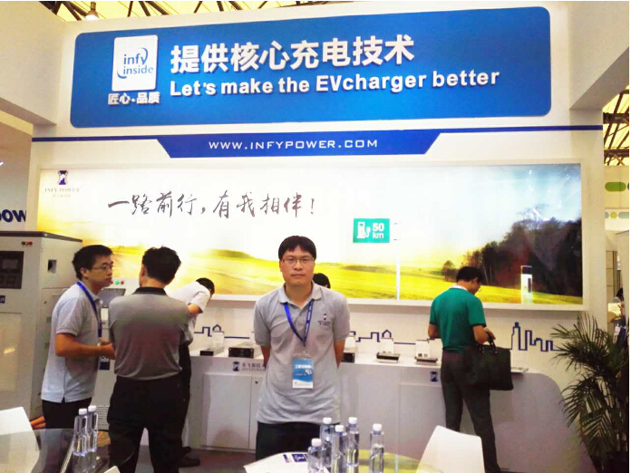 英飛源：REG系列充電模塊成為市場關(guān)注焦點(圖2)