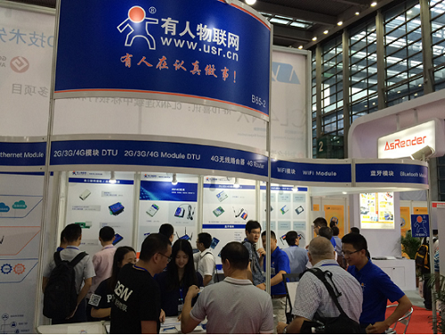 4G無線路由器等主推產(chǎn)品亮相深圳IoT展(圖2) 4G無線路由器等主推產(chǎn)品亮相深圳IoT展(圖2)