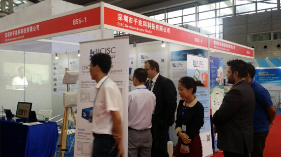 CISC半導(dǎo)體攜最新產(chǎn)品亮相2016深圳物聯(lián)網(wǎng)展(圖2) CISC半導(dǎo)體攜最新產(chǎn)品亮相2016深圳物聯(lián)網(wǎng)展并獲眾多好評
