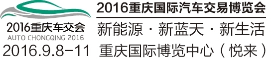 四川美院:打造全新互動(dòng)體驗(yàn)式展廳(圖2) 四川美院:打造全新互動(dòng)體驗(yàn)式展廳(圖2)