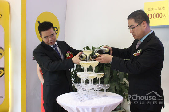 中山亞薩合萊旗艦展廳盛大開業(yè)