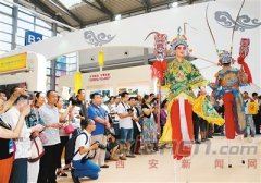 第八屆西部文博會(huì)9月9日啟帷
