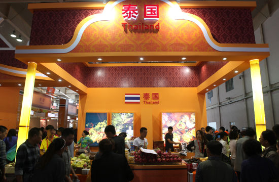 東北亞博覽會(huì) 國際商品展 9月15日開幕(圖1)