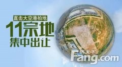 國(guó)際會(huì)展元年來(lái)臨 如何搶灘價(jià)值先機(jī)