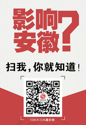 第十屆合肥文博會(huì)下月22日開幕(圖1)