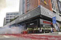 森美廚柜龍江專賣店展廳盛裝開(kāi)業(yè)