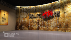 展廳設(shè)計(jì)的環(huán)保措施