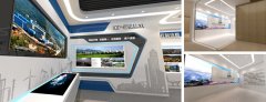 企業(yè)展廳設計打造高端互動科技展廳