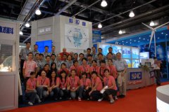 中國國際復材展 特米納特超高模碳纖維新技術(shù)