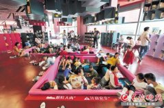 國慶長假長沙掀讀書、觀展熱潮