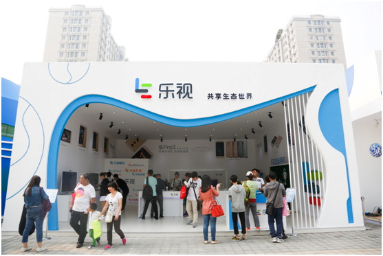 中網(wǎng)正賽樂視自拍角閃耀球場(chǎng) 首日樂視展廳火爆(圖1)