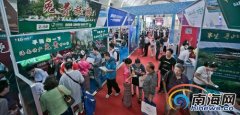 京秋季房展會上臨高等市縣房產(chǎn)人氣持續(xù)火熱