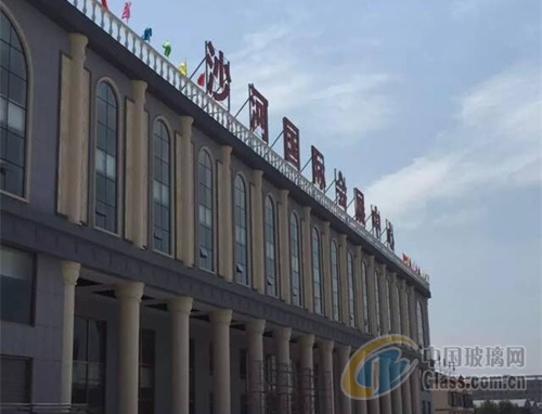 2017第五屆中國（沙河）國際玻璃工業(yè)技術(shù)展(圖1)