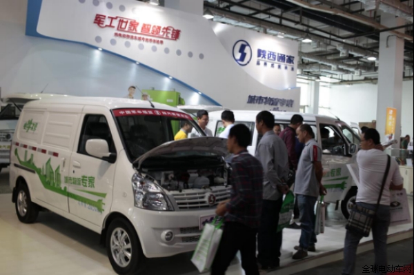 陜汽通家的純電動(dòng)物流車——電牛2號(hào)驚喜亮相