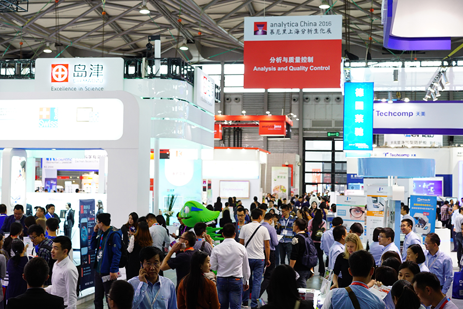 2016慕尼黑上海分析生化展10月10日在滬盛大開幕(圖4)