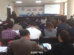 全國(guó)國(guó)家級(jí)小微企業(yè)雙創(chuàng)主題博覽會(huì)將在洛陽(yáng)舉行