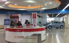 國(guó)美鐵了心要賣車 商場(chǎng)一層都改成汽車展廳