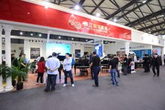 2016上海樂器展 珠江鋼琴藝術(shù)教室誠意巨獻