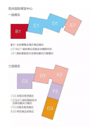 CHINASHOP請(qǐng)來這些大牌，只為讓您觀展毫不費(fèi)力