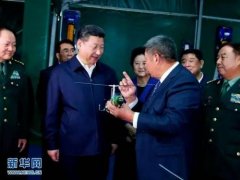 亮相軍民融合展,愛數自主創(chuàng)新助力國防建設