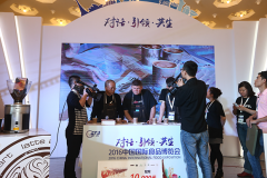 “云南味道”咖啡拉花藝術(shù)大賽亮相中國國際食品博覽會(huì)