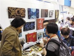 國際文化創(chuàng)意產業(yè)博覽會天津展區(qū)亮眼