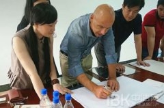 從加西亞瓷磚總部展廳看未來(lái)應(yīng)用 豐品設(shè)計(jì)