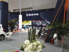 首屆廣西電動(dòng)車(chē)展開(kāi)幕 歐派新匠心引爆人氣