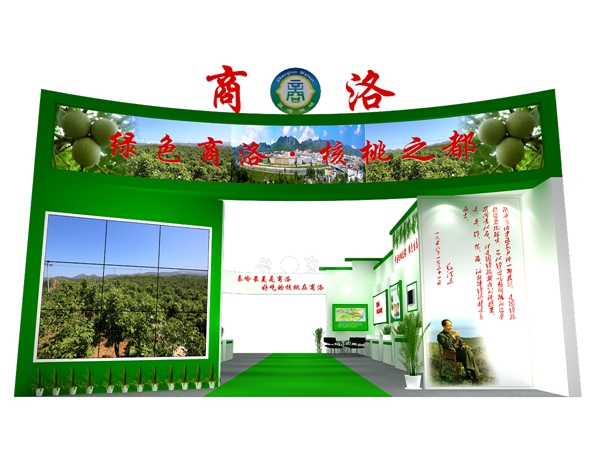 第23屆楊凌農(nóng)高會商洛展團展示魅力(圖1)