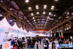 潮男潮女都愛(ài)的ADM展 帶你逛亞洲設(shè)計(jì)生活創(chuàng)新展