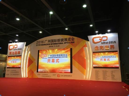 這屆主題為《亮出品牌走向世界》的展會，創(chuàng)造出多個(gè)第一: