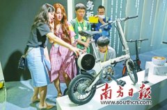 6000余件創(chuàng)新設(shè)計(jì)精品亮相深圳國(guó)際工業(yè)設(shè)計(jì)大展