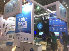 中銳網(wǎng)絡聯(lián)合廈大全國高儀展共推未來教育夢幻藍圖